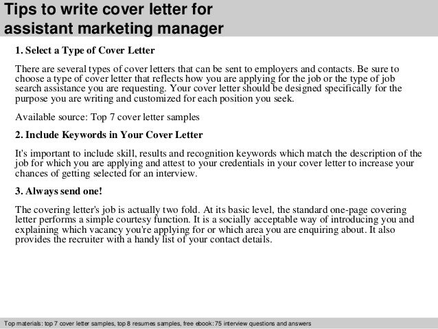 digital marketing manager cover letter great cover letters for marketing jobs